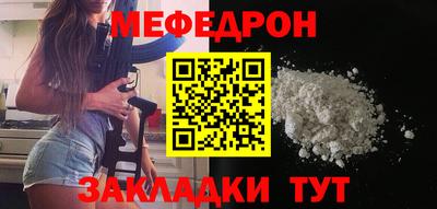 тгк Кингисепп