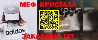 бутик Кинель