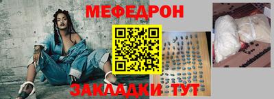 тгк Кингисепп