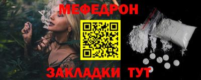тгк Кингисепп
