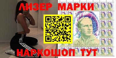прущий лед Кимры