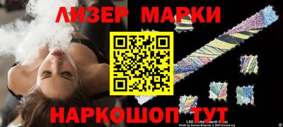 прущий лед Кимры