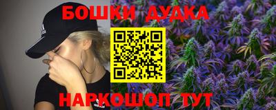прущий лед Кимры