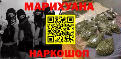 прущий лед Кимры