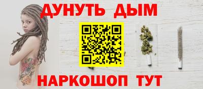 тгк Кингисепп