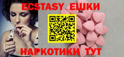 прущий лед Кимры
