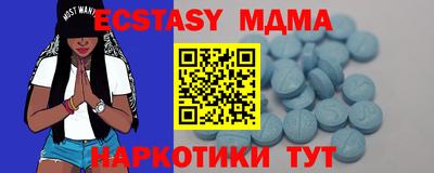 прущий лед Кимры