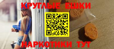 прущий лед Кимры