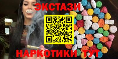 прущий лед Кимры