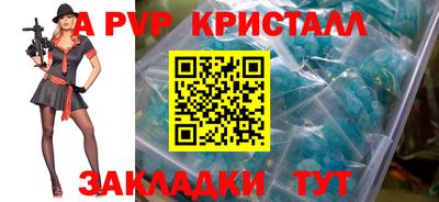 прущий лед Кимры