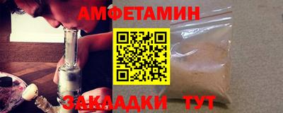прущий лед Кимры