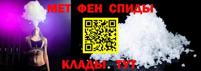 прущий лед Кимры
