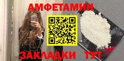 прущий лед Кимры