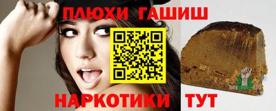 тгк Кингисепп