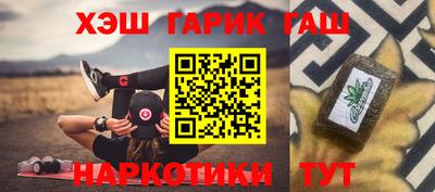 прущий лед Кимры