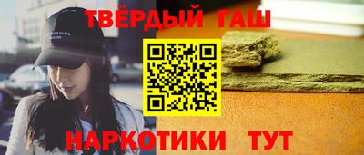 прущий лед Кимры