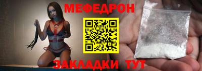 тгк Кингисепп