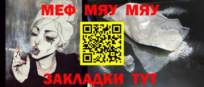 тгк Кингисепп