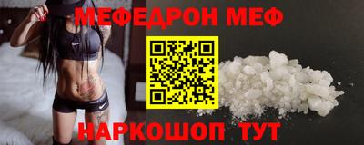 тгк Кингисепп