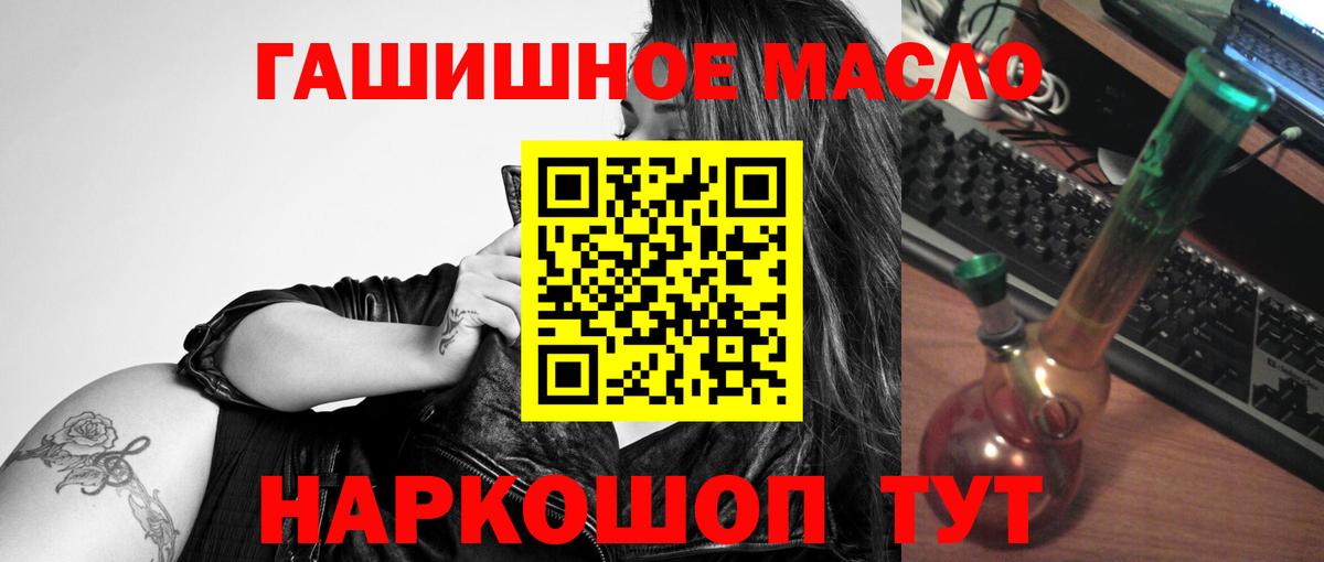 Амфетамин Кунгур
